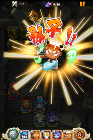 部落突袭破解版无限钻石