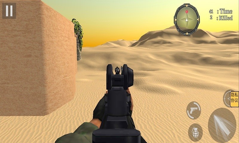 边境狙击战代号猎鹰游戏