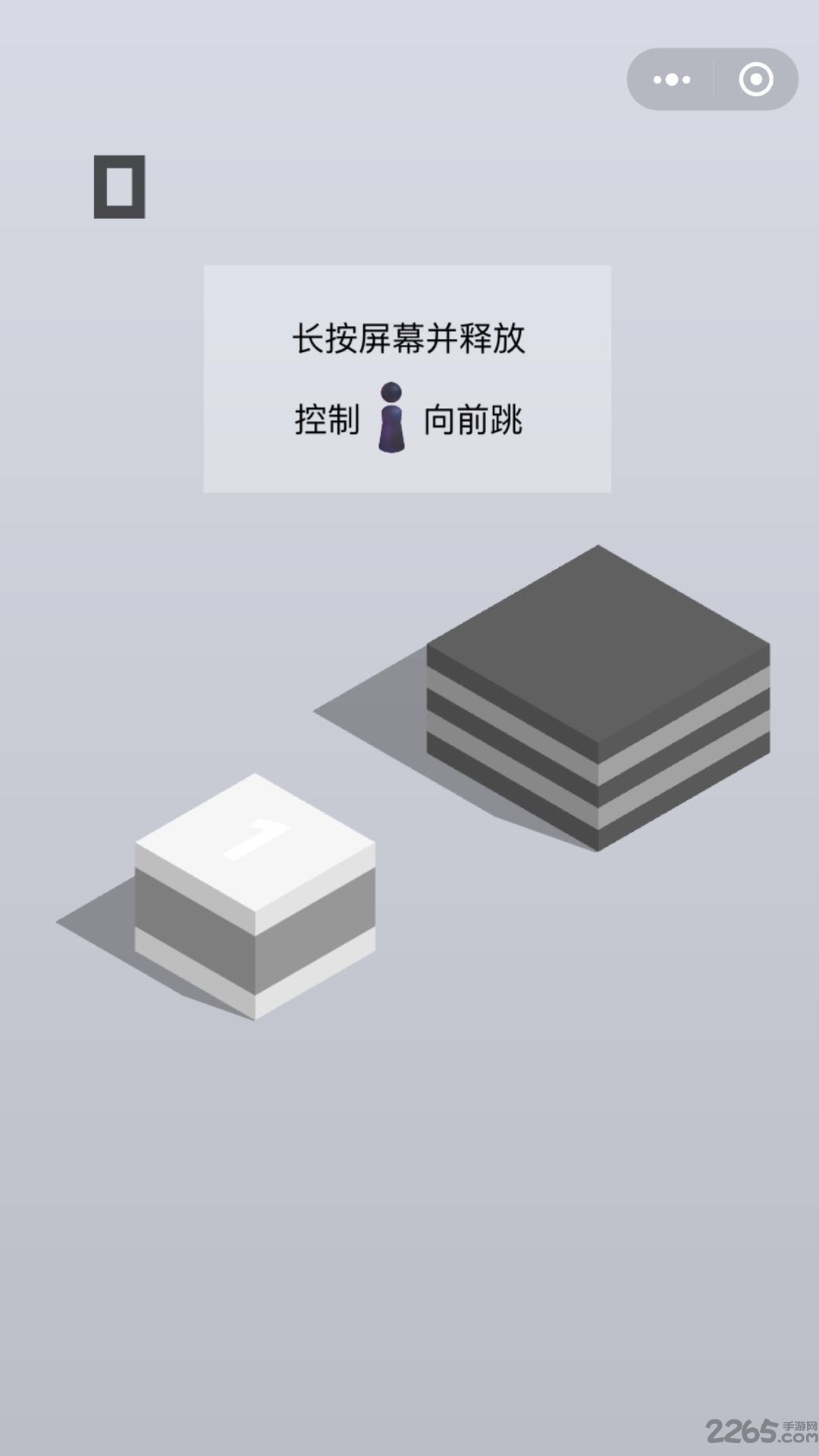 靠谱游戏微信跳一跳