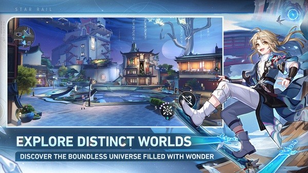 崩坏星穹铁道国际版官网下载