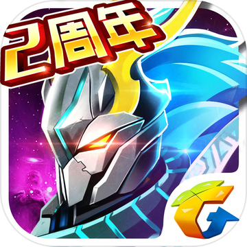 星河战神最新版本