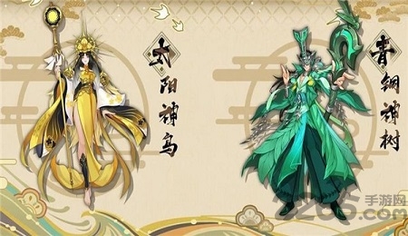 器灵师官方正版