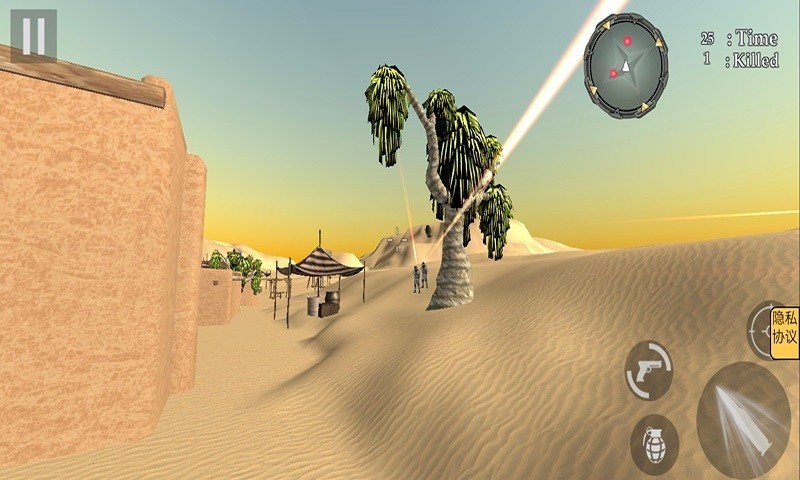 边境狙击战代号猎鹰游戏