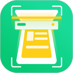 全能扫描仪下载安装-手机版下载最新版本