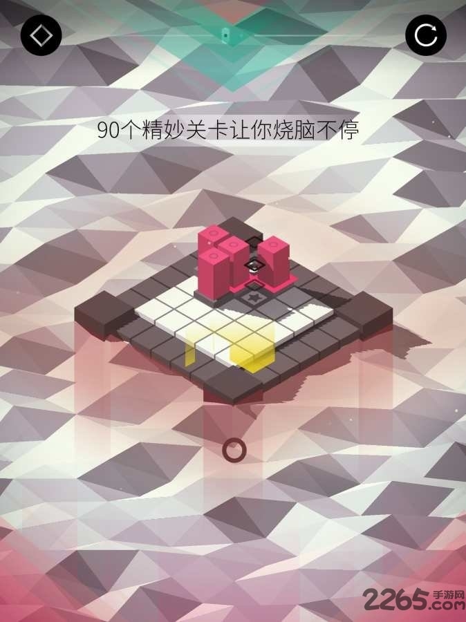 谜方游戏