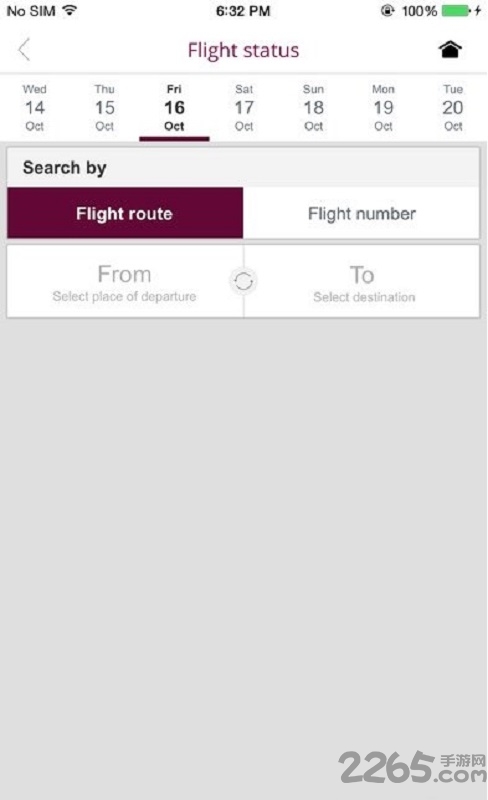 卡塔尔航空app