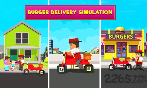 汉堡王工艺游戏汉化版