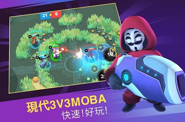 英雄突击大逃杀最新版