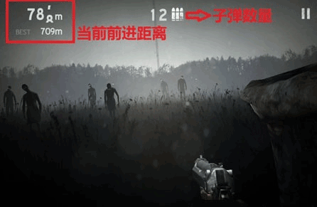 Into the Dead 2最新版怎么操作