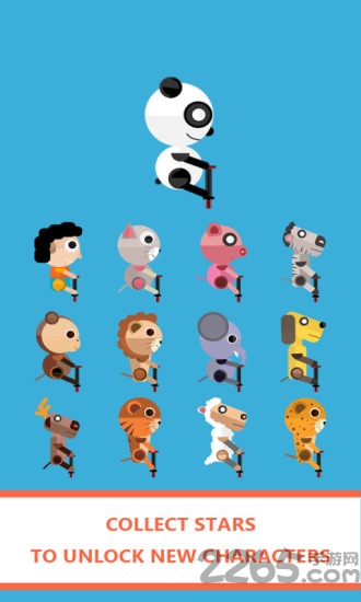 熊猫跳一跳游戏