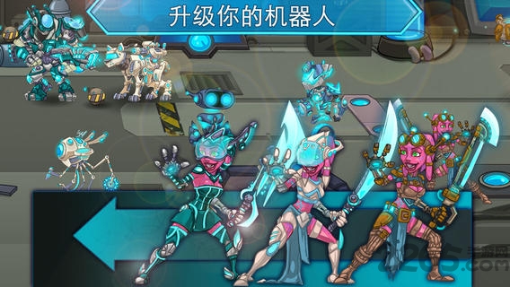 星球战争手机游戏