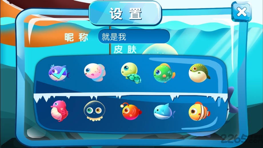 星球大作战最新版破解版 星球大作战破解版下载