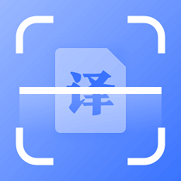 互助扫描王app