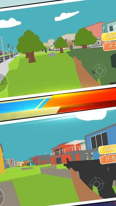 特工吃鸡行动最新版