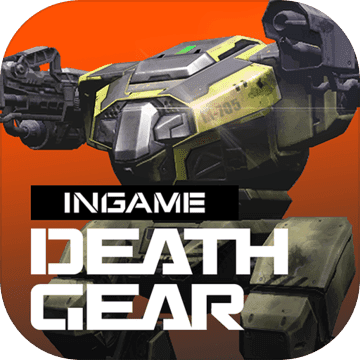 致命机甲下载安装-致命机甲官方下载最新版