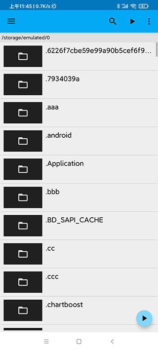 BSPlayer 播放器看视频教程