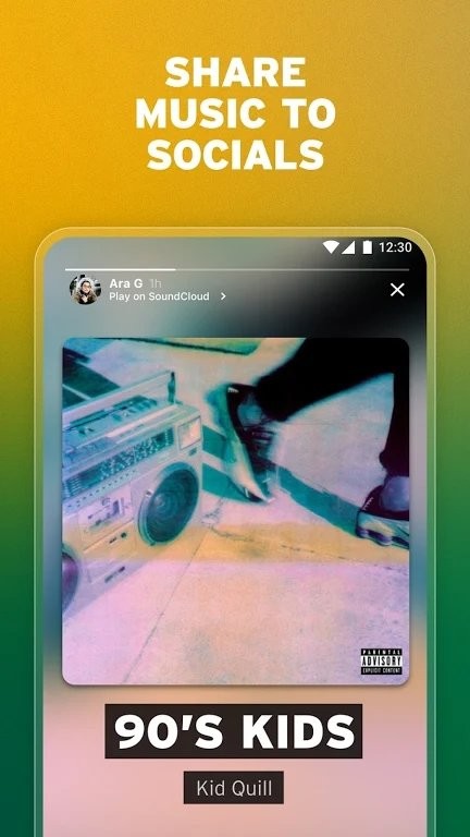 soundcloud官方最新版
