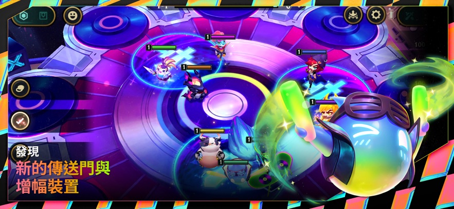 云顶之弈欧服最新汉化版本