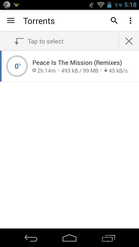 bittorrent种子下载器安卓中文版