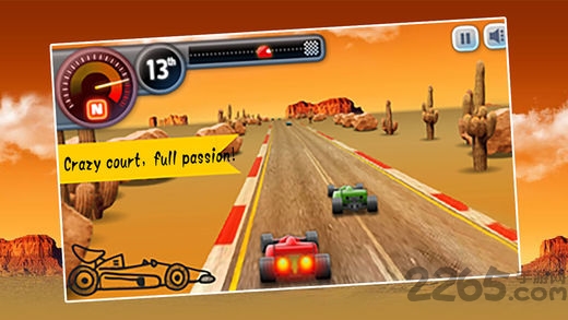 方程式赛车手机版