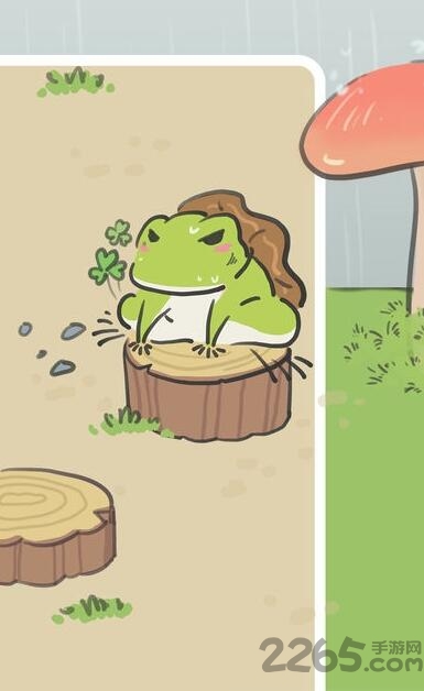 旅行青蛙跳一跳安卓游戏