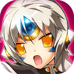 艾尔战记官网下载-艾尔战记最新版下载