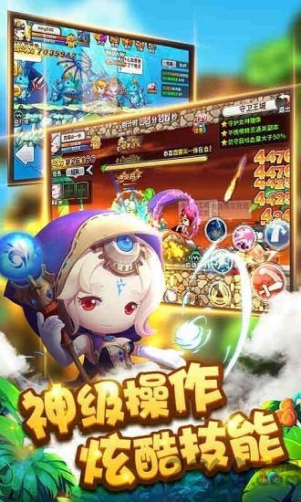 勇者之路单机破解版下载