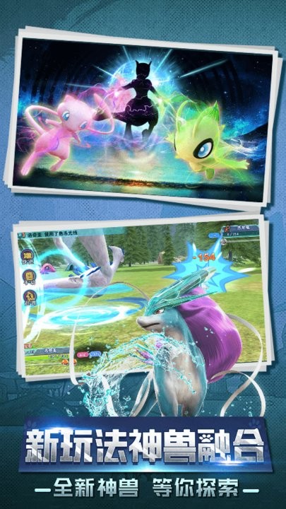 守卫小萌宠吧游戏