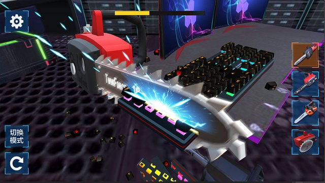 键盘破坏模拟器游戏