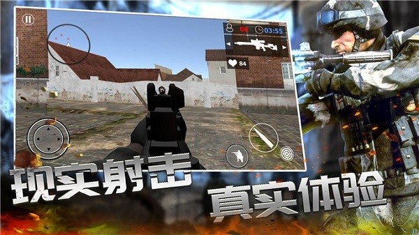 战线精英手机版 战线精英游戏下载