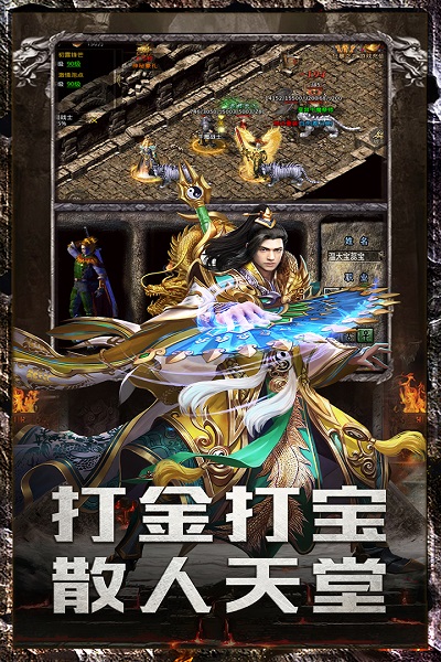 釜底抽薪变态版