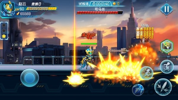 梦想三国之传奇机甲bt版