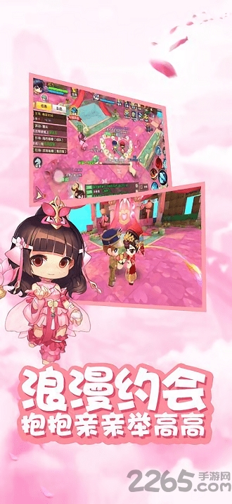 守护彩虹岛手游