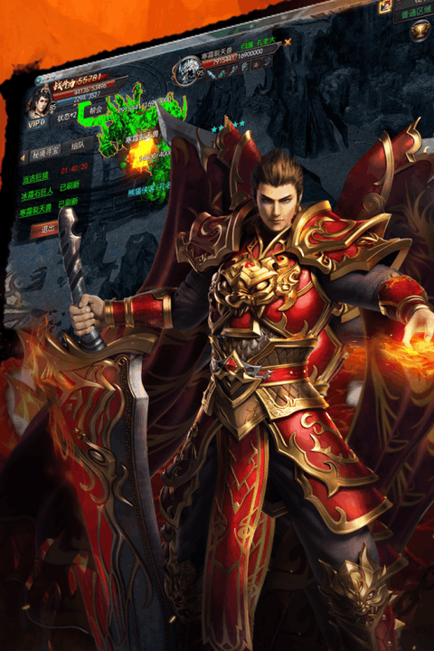 地藏神途最新版 地藏神途手游下载