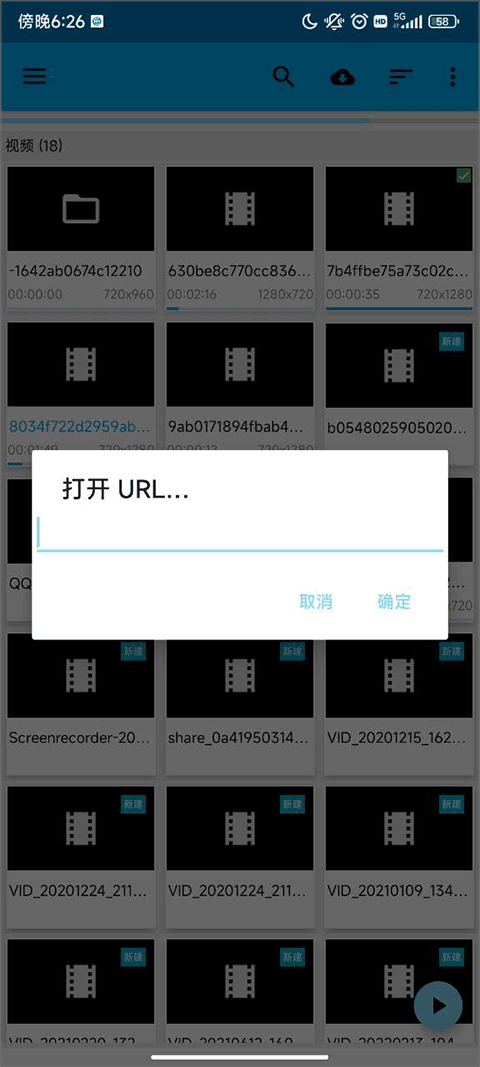 BSPlayer 播放器功能介绍