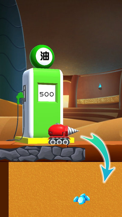 矿工生存小游戏