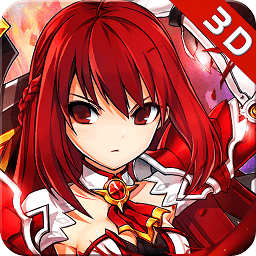 艾尔战记bilibili官方版