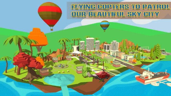 工艺直升机救援最新版