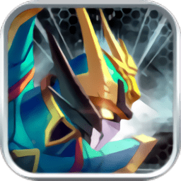 梦想三国之勇往直前破解版