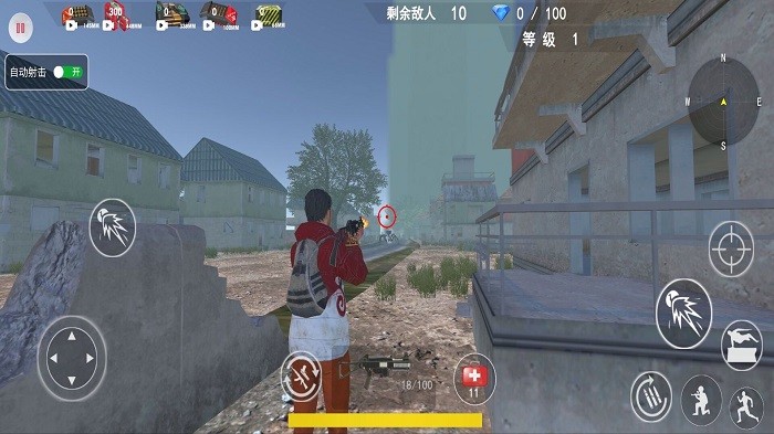 无畏吃鸡对决游戏