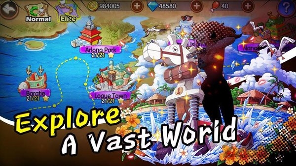 海贼王海盗战士官方版