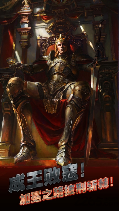 死亡阴影3手机中文版