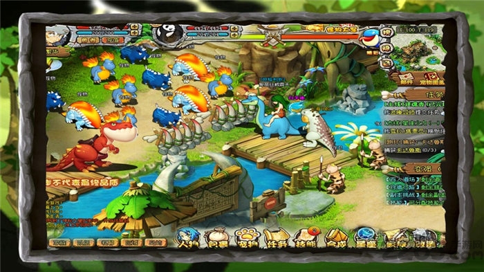 蛮人部落手机版