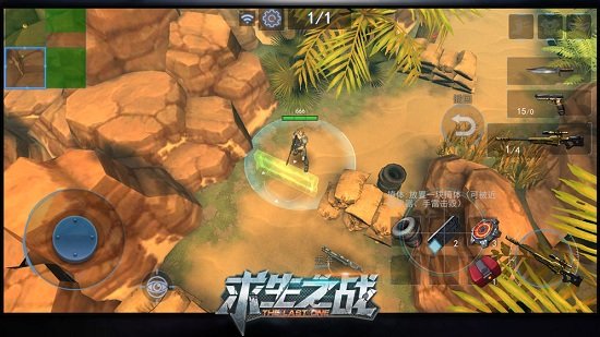 枪手求生之路安卓版 枪手求生之路游戏下载