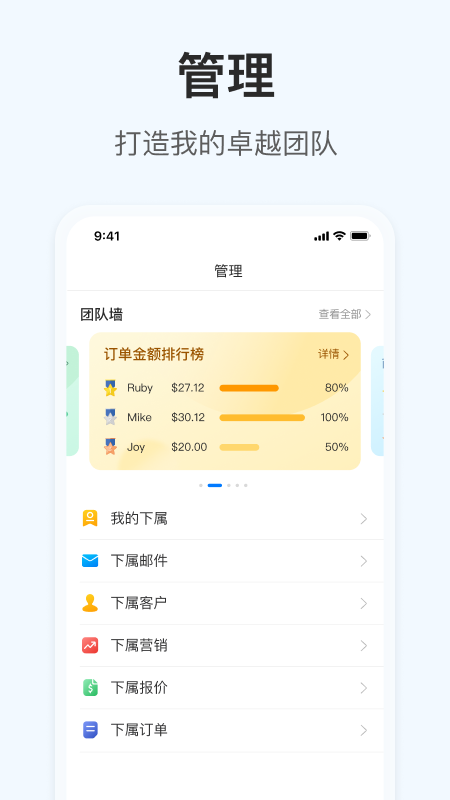 掌上小满app(又名OKKI)