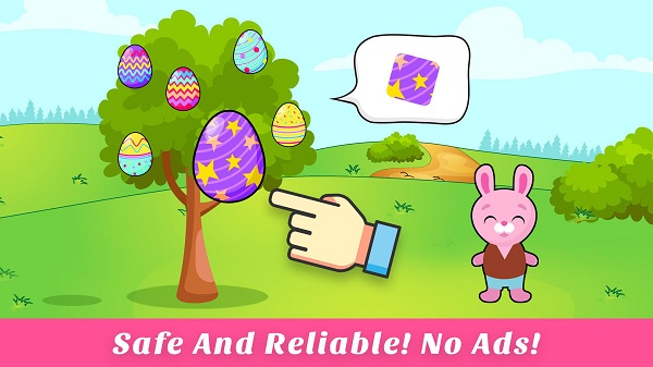 学前幼儿游戏官方版