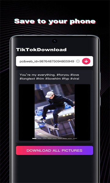 tikdown官方版 tikdown软件下载