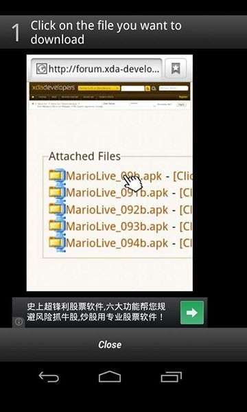 万能下载器免费版(download all files)