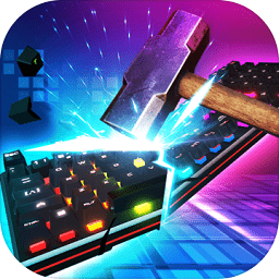 键盘破坏模拟器手游下载-安卓版下载v1.0.0