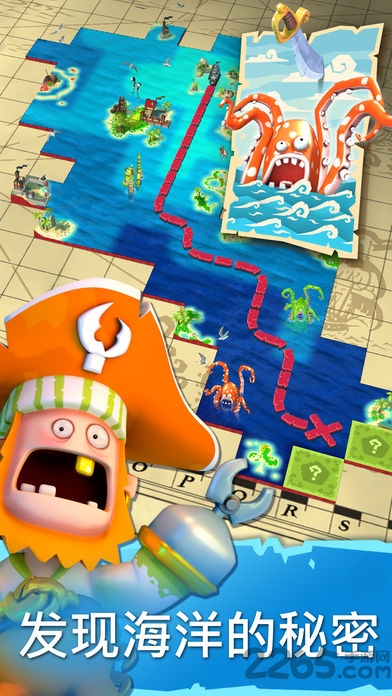 海盗王手机游戏